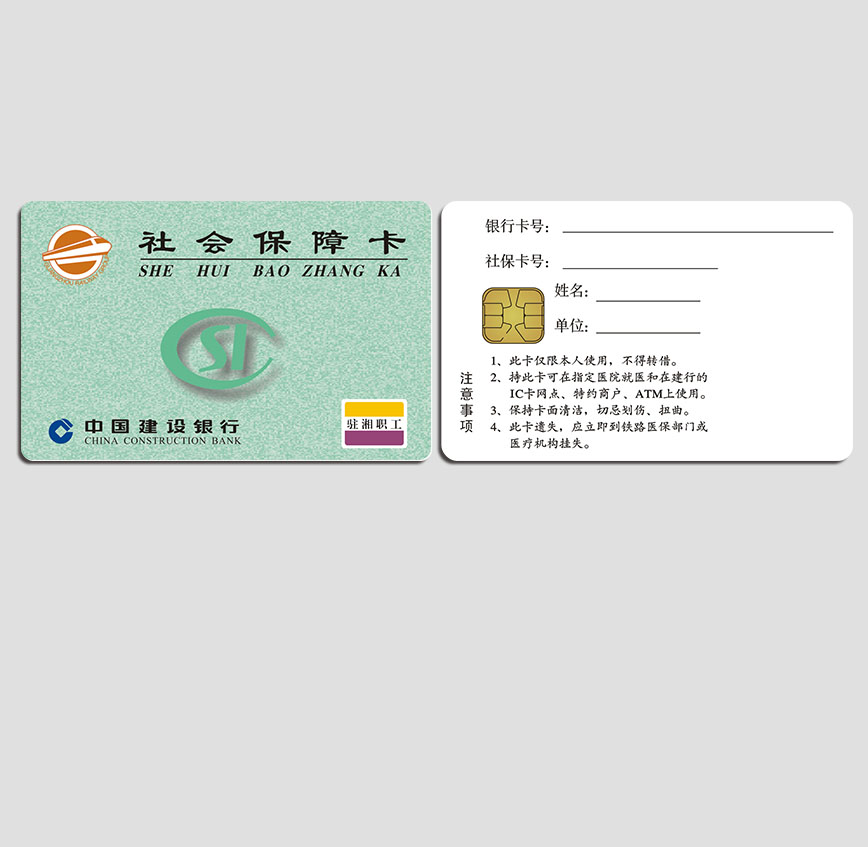 社?？?/></div>
                                <div   id=